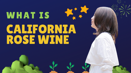 サステナブル生産:環境に配慮したカリフォルニアロゼワイナリー