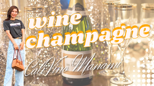 シャンパンとは?