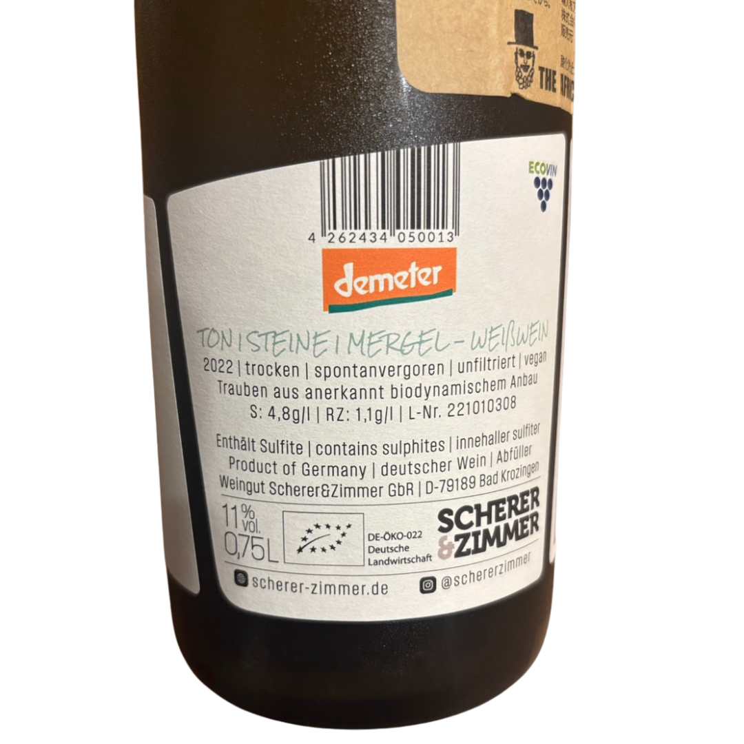 【自然派ワイン】THE AFRICAN BROTHERS6本セット