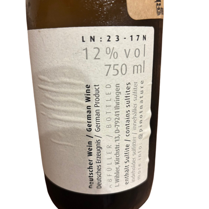 【自然派ワイン】THE AFRICAN BROTHERS６本セット